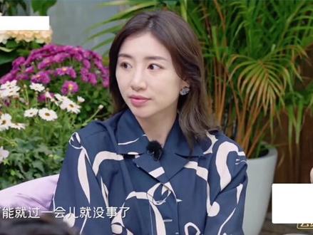 #妻子的浪漫旅行 霸道总裁和可爱娇妻,吵架是这样应对的#秦海璐王新军