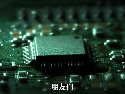 佰维存储跨界光互联,2亿垫资撬动AI算力新入口! #佰维存储 #光模块 #海光芯正 #先进封装 #财经