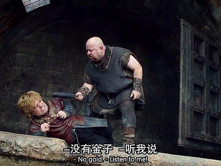 提利昂还是聪明的#权力的游戏 #提利昂#兰尼斯特