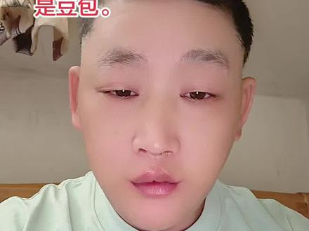听听豆包怎么评价?