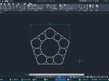 CAD进阶练习27
视频教程#热门 #cad #cad教程 #cad画图 #cad讲堂 CAD制图 工程制图 画法几何