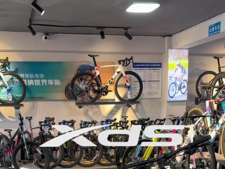 2026款喜德盛黑客500🔥!新手入门闭眼冲!X6铝合金轻量车架,24速变速,油压碟刹可锁死前叉,27.5寸大轮径通勤、越野、郊游全能打!性价比之王,千元价位天花板#喜德盛#通勤自行车#黑客500