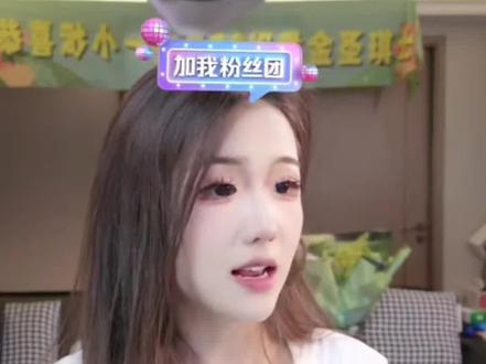 “第四名追上来了”“再上我还有”《离别开出花》《一路生花》唤醒了你们的哪段回忆~林思琪23年24年年度,你们印象最深的是哪个时刻……今年又到了这个时刻,新的篇章将由大家共同谱写@林思琪 #林思琪 #2025抖音直播年度嘉年华