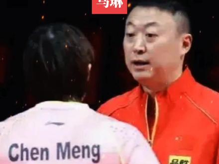 国乒六大教练:
男乒教练组长:王皓
樊振东教练:王皓
王楚钦教练:刘恒
林高远教练:刘恒
女乒教练组组长:马琳
孙颖莎主管教练:邱贻可
陈梦主管教练:马琳
王艺迪主管教练:马琳
王曼昱主管教练:肖战
陈幸同主管教练:钟金勇
#乒乓球 #国乒 #教练