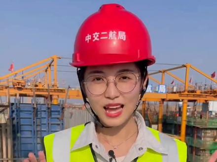 国内最高闸室“翻模机”,一键遥控,可一次浇筑成型千余方混凝土#新基建#基建狂魔