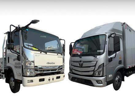 庆铃五十铃KV600VS福田欧马可S1,谁更胜一筹?#庆铃五十铃k600 #福田欧马可 #轻卡 #4米2蓝牌货车 @DOU+小助手 @DOU+上热门 @抖音小助手