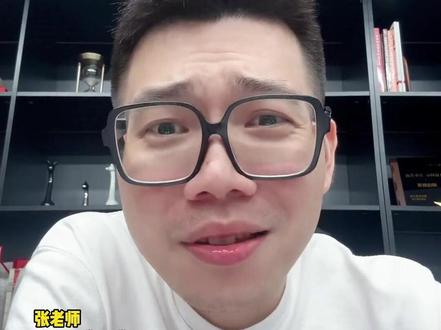 高考640+想读好学校电气?张老师:太热门了慎重啊! #高考加油 #电气 #985和211大学 #家长必读 #金榜题名