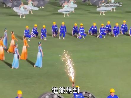你问我什么是整装东北,看看东北超就知道了 #东北超 #沈阳 #东北超开幕式 #足球