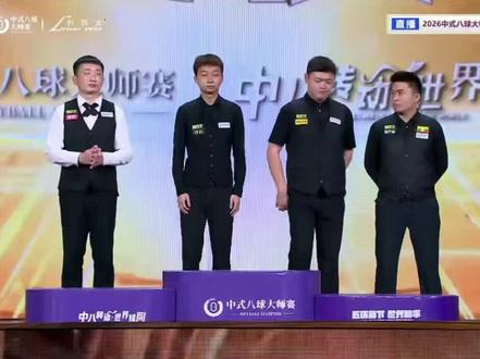 康熙五百万德清站加油 争取进决赛#杨绍杰