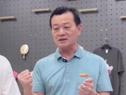 谢谢远爸培养出优秀的林高远,远剑不仅是一个品牌,更是父母对孩子赤诚无私的爱与期待,高远也是远爸远妈的骄傲,是球迷的骄傲,祝愿高远和远剑越来越好,将军拔剑,利刃出鞘。
#林高远 #乒乓球 #远剑 #支持国产 #远剑体育