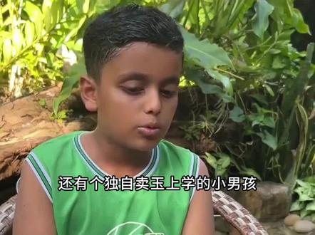 她是老板不是老板娘,刘思懿活成自己的靠山 #刘思懿 #女性