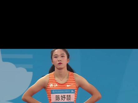 陈妤颉刷新亚洲青年新纪录!以11秒10的成绩夺得金牌!