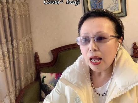 什么叫天花板 我比烟花闪#burnmedown#哈吉米#ha