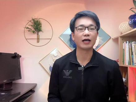 账号的活跃度是什么?该如何去有效提升你账号的活跃度呢?#干货分享 #短视频创业 #教程 @DOU+小助手