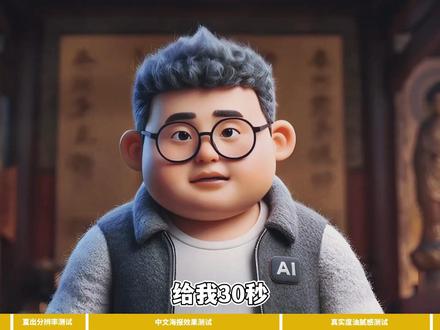 即梦3.0太顶了!海报和写真实测来啦!设计师看了想转行? #AI绘画 #即梦AI #海报设计