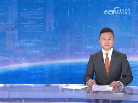 央行发布一次性信用修复政策 支持满足条件的个人重塑信用