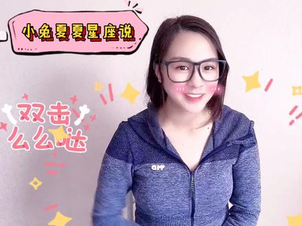 你的水瓶座男友是:爱吃窝边草的酷哥哥?—水瓶男友性格解析