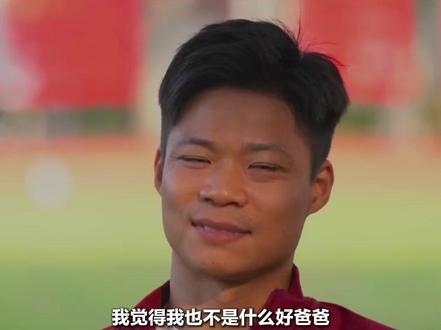 苏炳添:从手写本子到手机,通讯发展见证我与妻子的爱情 #苏炳添 #今日人物