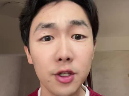 保证金又提高了,这是利好吗?#金融常识 #财经知识科普 #黄金