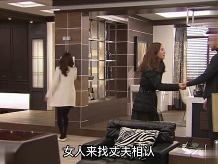 曾经骄傲至极的女明星,变成了一个为爱卑微的可怜女人!#蝴蝶夫人 #韩剧#抖音热门 #宅家dou剧场#精彩片段