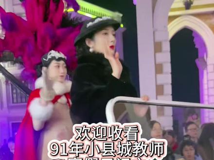 #vlog日常 #原创视频 #旅行推荐官 #旅行vlog 郑州的建业电影小镇,本来没抱太大期望,最后惊喜满满,值回100元票价,推荐