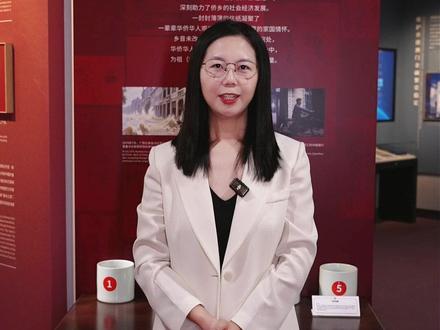 “给阿嬷的情书”,家书也是汇款单 #财经慧说
