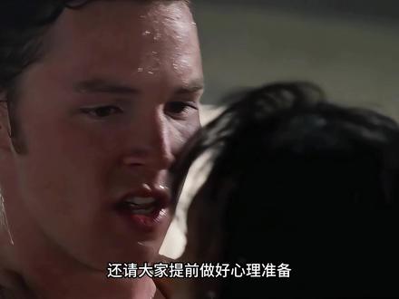 如此华丽的阵容 相信你们不想错过 #每日电影推荐 #明星专场 #经典美剧