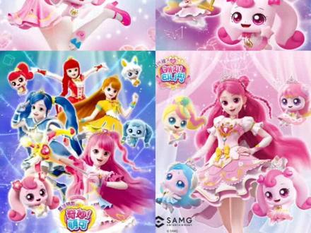 盘点奇妙萌可里1~7季中所有主题曲,你最喜欢哪一首???