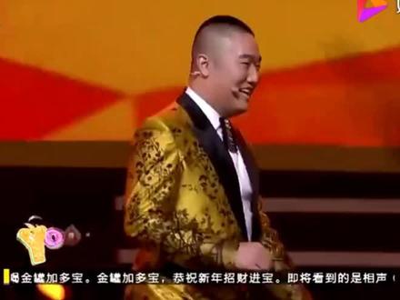 贾旭明张康《焦点2+2》,金星妹妹银星爆笑全场