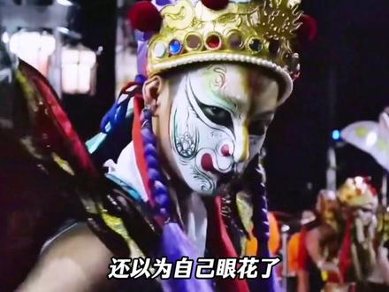台湾恐怖电影《咒》删减片段,白鹤童子登场压迫感十足 #咒 #白鹤童子 #名场面 #影视解说