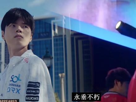 Faker与Deft的宿命对决,究竟是续写传奇还是梦想成真 #faker #英雄联盟全球总决赛 #英雄归来