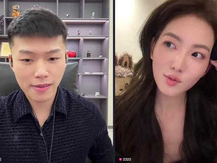 这就是神的博弈 神的拉扯。#coke老师 #一只阿茶