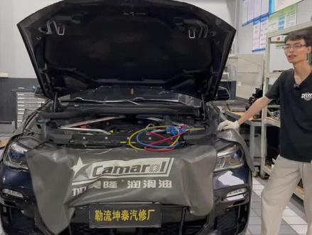 19年宝马X5拆装仪表台更换蒸发器