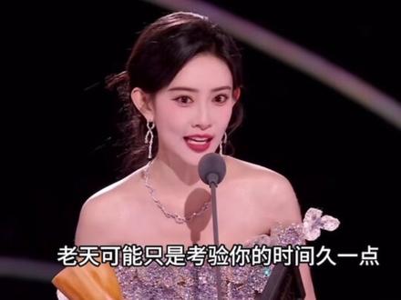将门独后官宣 孟子义饰演沈妙,无论如何,孟子义全肯定#孟子义 #将门独后官宣 #孟子义沈妙