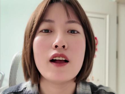 "胃石"有办法#消化内科 #科普#医生#幽默科普