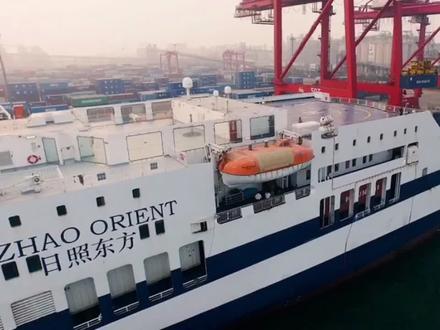 日照东方号客箱轮渡,去往韩国单程票价只要640元#航拍 #日照
