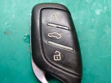 钥匙更换电池方法&名爵HS智能卡#汽车钥匙维修 #配汽车遥控器钥匙 #匹配汽车钥匙 #车钥匙 #车钥匙电池更换