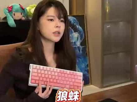 磁轴键盘已经如此的卷吗?一步到位,超好搭配 #狼蛛win60 #磁轴键盘 #游戏外设 #无畏契约