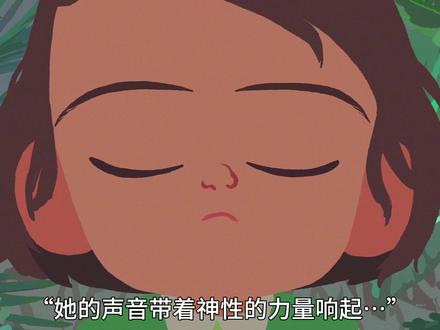 超级超级无敌好看,这部电影真的很治愈!! #电影你好爱美丽 #你好爱美丽期待值拉满 #电影解说 #治愈电影