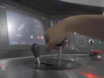 #安全有我 地铁司机的工作日常 #创作灵感 #安全出行