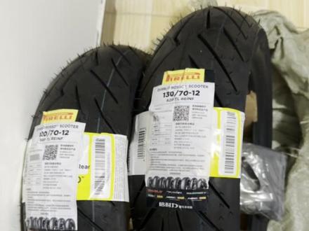 给狒狒#xo狒狒 换个胎增加抓地力#倍耐力轮胎