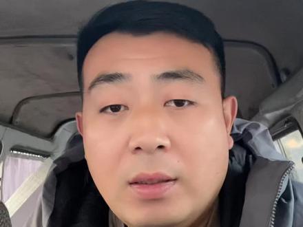 丢人丢到家门口……#烟台刘女士 #烟台 #烟台同城 #烟台烟台