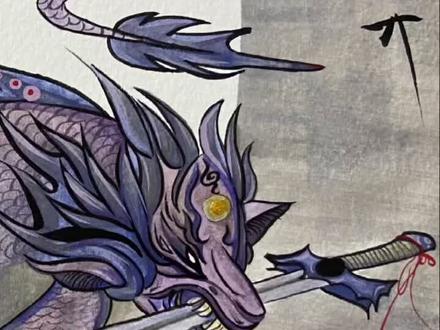 龙之九子-睚眦#手绘 #绘画 #插画
