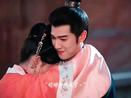 仔细听,好像是醋坛打翻的声音~#昀牵孟绕 #孟子义李昀锐