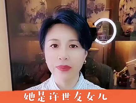 #传播经典,传承正能量#历史故事