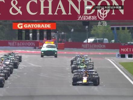 dudududu~汽车人又夺冠啦 dudududu~#2025F1比利时大奖赛 冲刺赛,维斯塔潘首圈5号弯超越皮亚斯特里,随后一路领跑轻松夺冠!