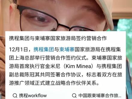 朋友们,快卸载!