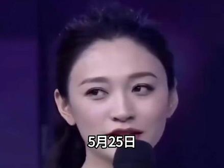 5月25日,李小冉在最新节目的拉票环节,让一旁的王濛都表情失控了#娱乐圈#明星#李小冉 #王濛