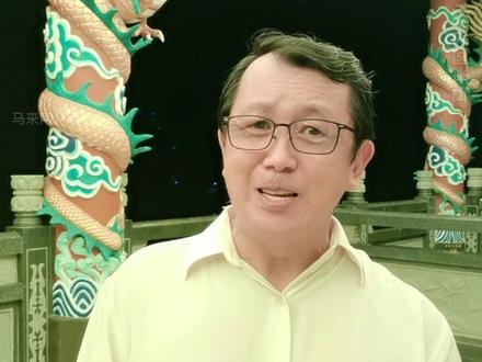 吉打斗母宫·油锅炼风油#九皇大帝