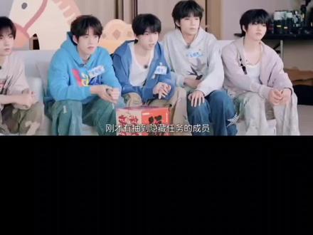 不要欺负这个最没办法的男人啊#族综#朱志鑫@DOU+上热门